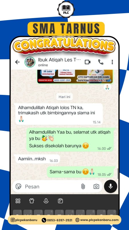 ATIQAH