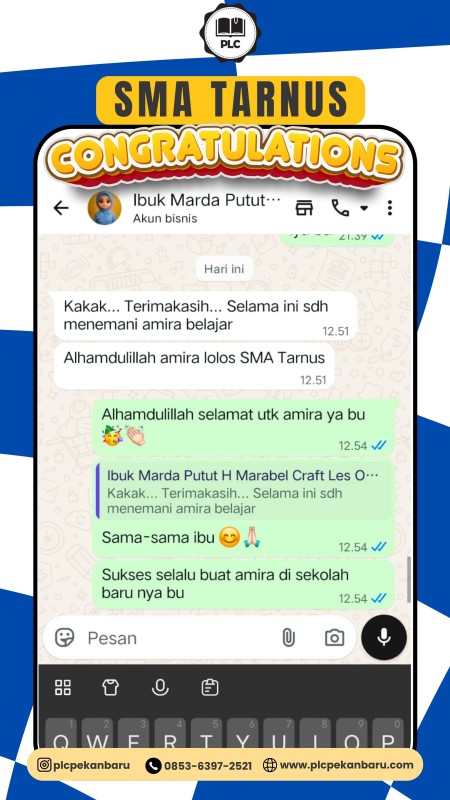 AMIRA