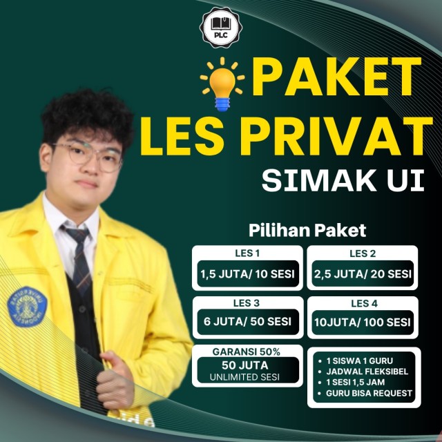 paket-privat-simak-ui