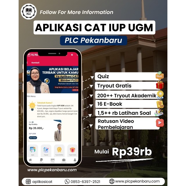 paket-belajar-online-iup-ugm