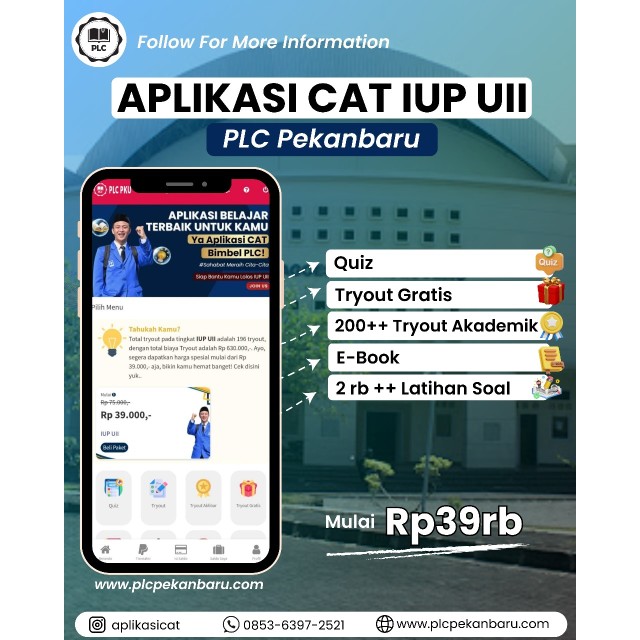 paket-belajar-online-iup-uii